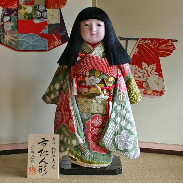 京製尺五市松人形（女）【送料無料！】【松乾斎東光】 : 洛齊