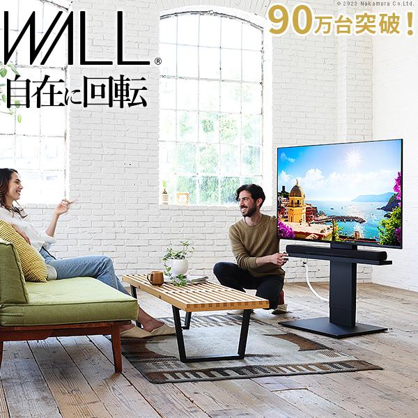 EQUALS（イコールズ） テレビ台 スタンド WALL V2 CASTER キャスター