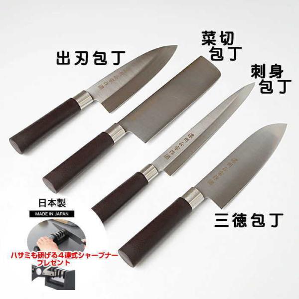 刺身 包丁」の人気商品一覧 | 安い商品を通販サイトから探す - 価格.com