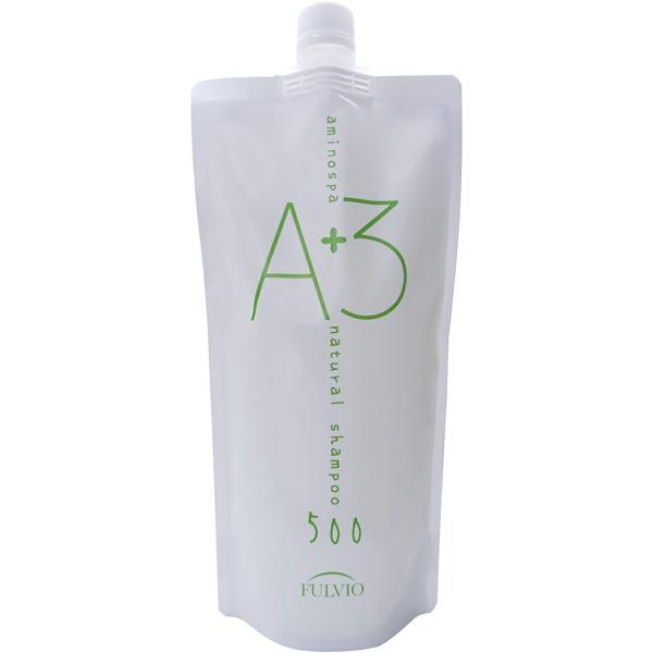 アミノスパa+3」の人気商品一覧 | 安い商品を通販サイトから探す