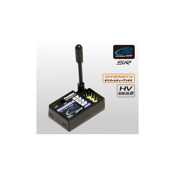 R334SBS-E」の人気商品一覧 | 安い商品を通販サイトから探す - 価格.com