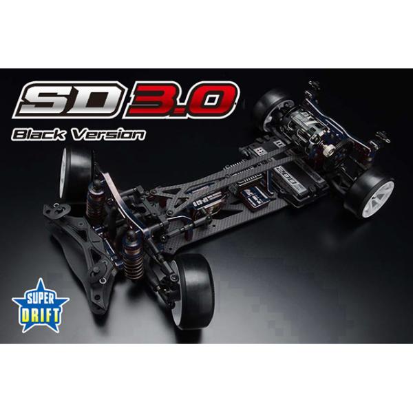 YOKOMO（ヨコモ） /SDR-030/スーパードリフト SD3.0 シャーシキット