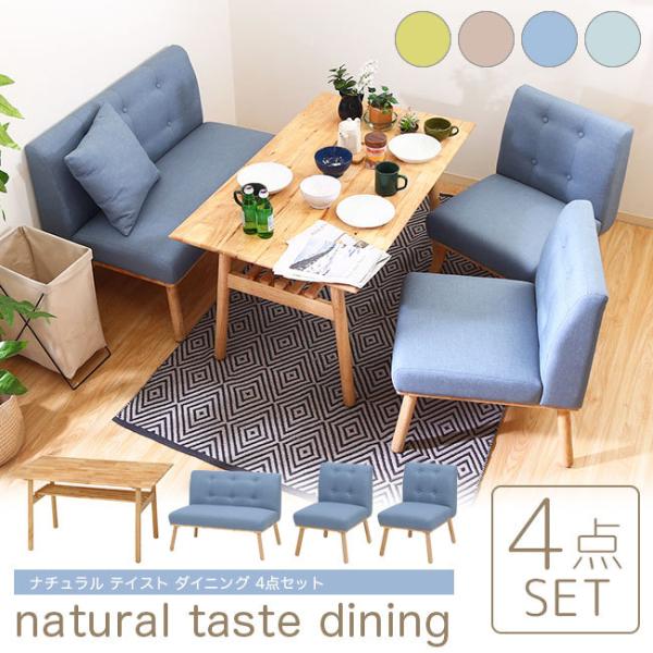 riverp_37007-4set