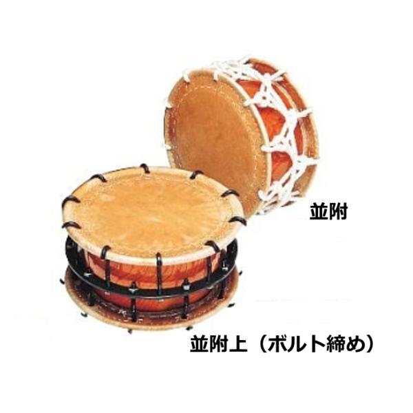 ゼンオン扱い 締太鼓 二丁掛 ボルト締め : RIZING - 通販 - Yahoo