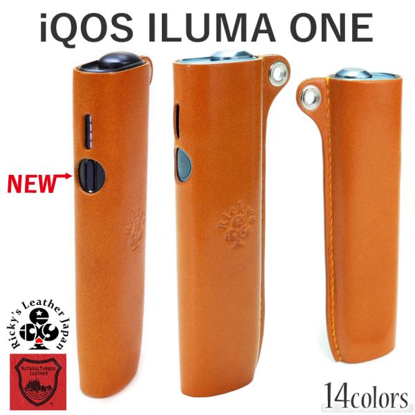 rickys_iqos3-multi