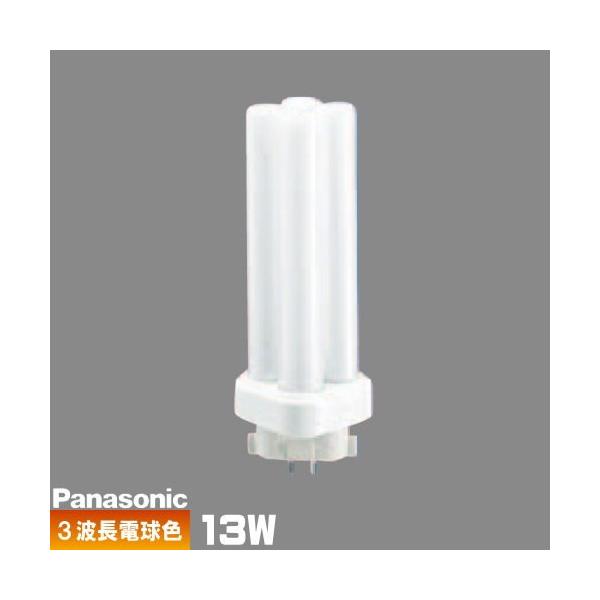 Panasonic（パナソニック） FDL13EX-LF3 コンパクト蛍光灯 3波長形