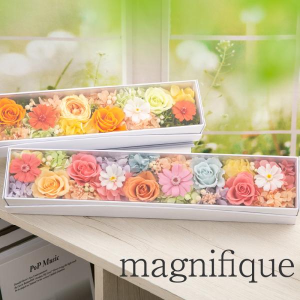 プリザーブドフラワー ギフト 花 マニフィーク ボックス 結婚祝い 結婚