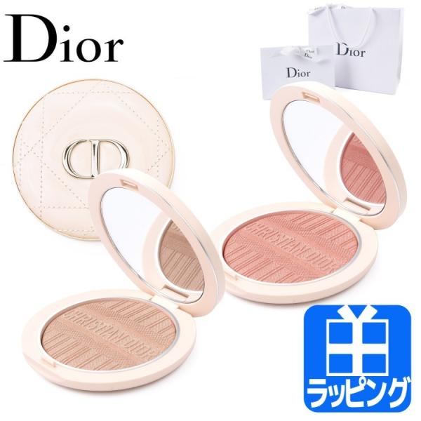 rush-mall_dior-039