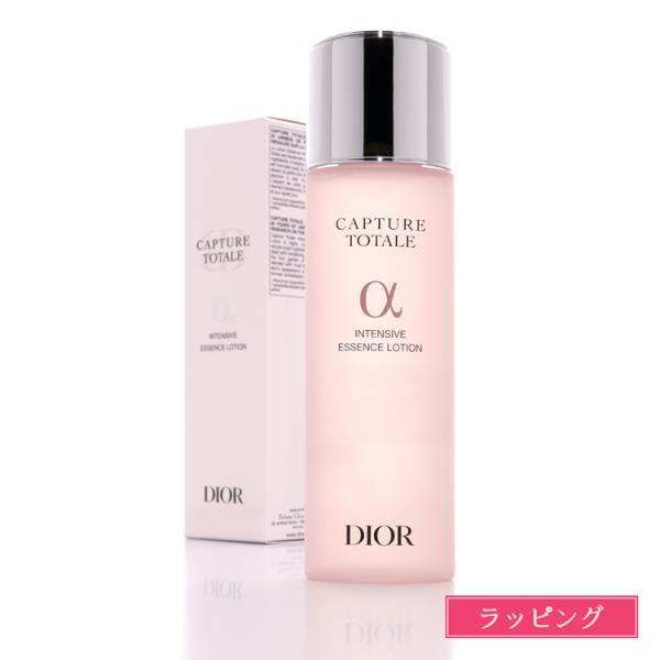 Christian Dior（クリスチャン・ディオール） Dior ディオール
