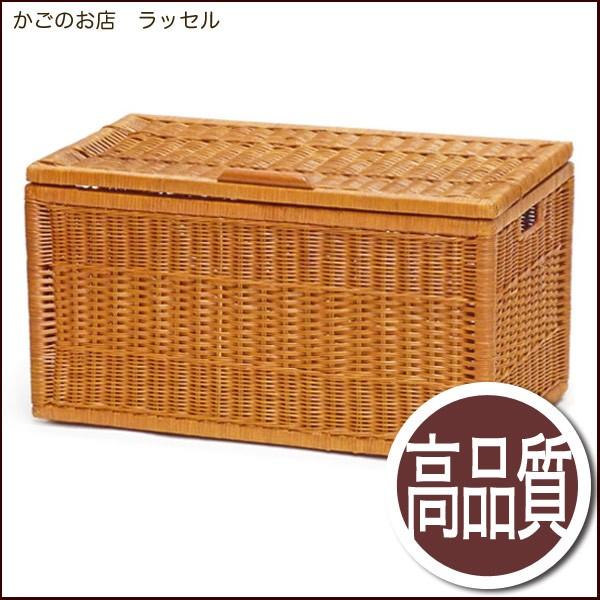 ビッグサイズ 大きい ふた付き 籐かご バスケット おしゃれ 収納カゴ