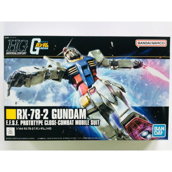 s-tshop_gun035