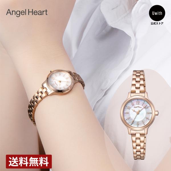 world-wide-watch_aht-itn25pg