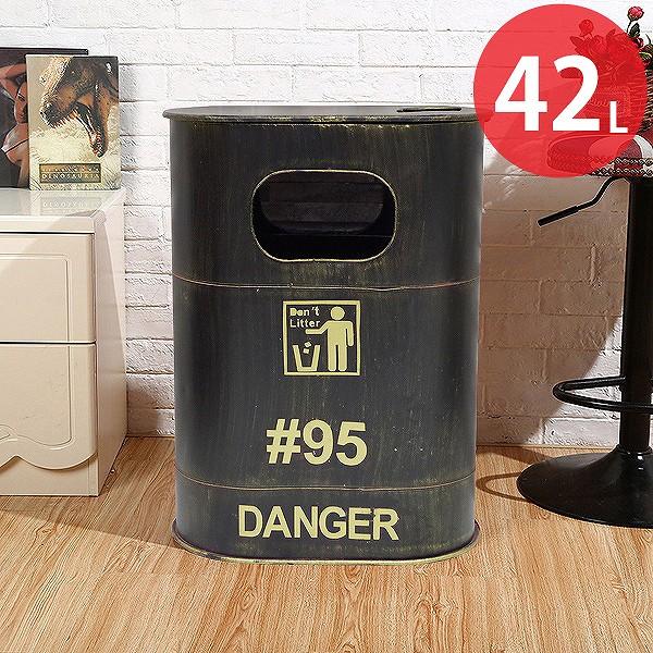 アメリカンレトロ ドラム缶 ゴミ箱 ダストボックス ダストビン 42l