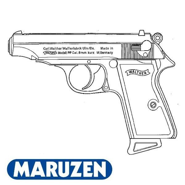 MARUZEN（マルゼン） ワルサーPP ガスブローバック ブラック : web