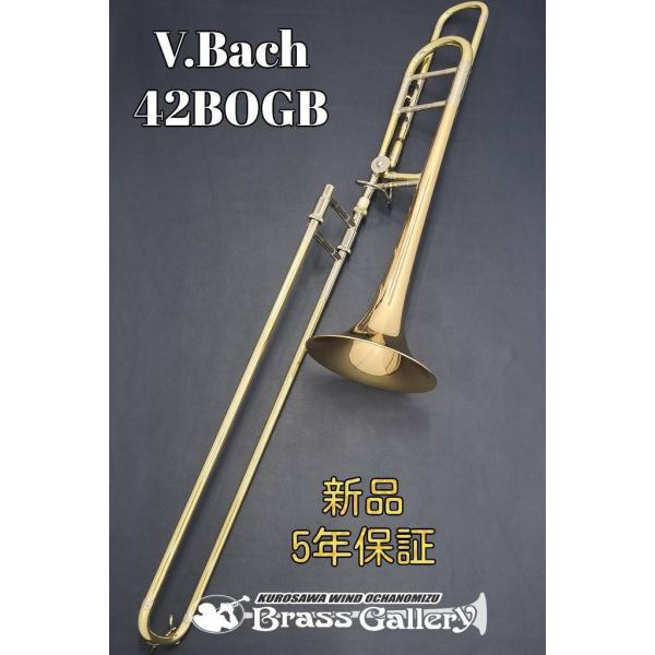 トロンボーン bach 42b」の人気商品一覧 | 安い商品を通販サイトから