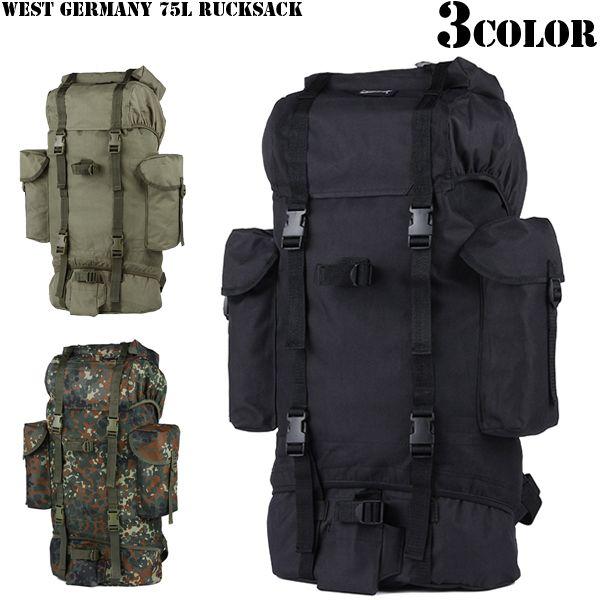 MILITARY（ミリタリー） 新品 西ドイツ軍 75Lリュック 3色 バック