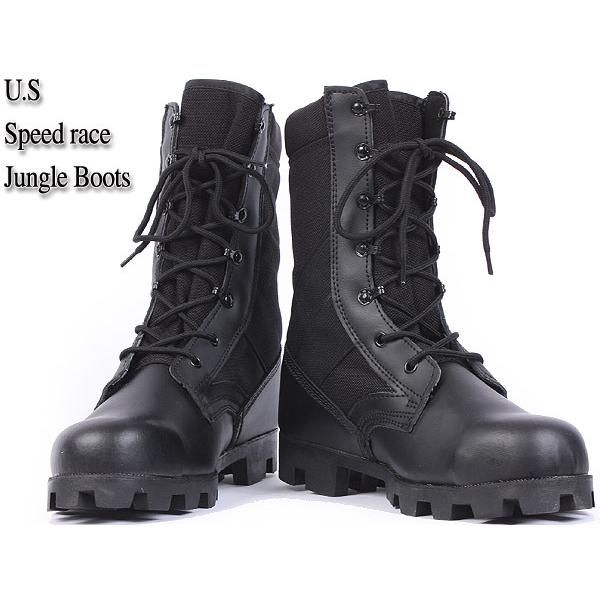 MILITARY（ミリタリー） ミリタリーブーツ 米軍スピードレース