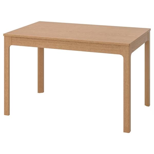 イケア（IKEA） 【IKEA】EKEDALEN エーケダーレン 伸長式テーブル