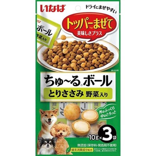 ばななざるページ ばななざるページ ばなな on X