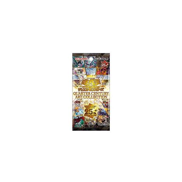 遊戯王オフィシャルカードゲーム デュエルモンスターズ 【未開封