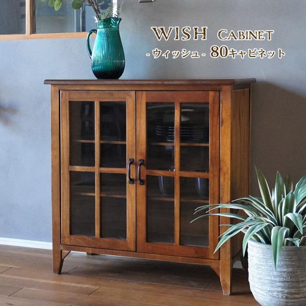 withplan_ns-wish-80cab-a