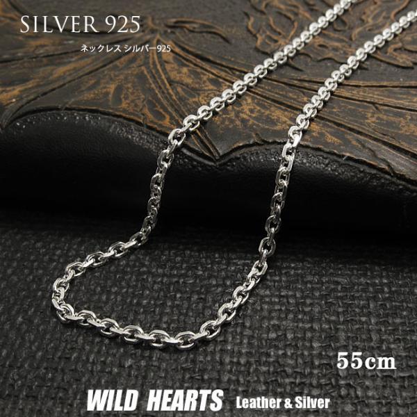 wild-hearts_nc608r3