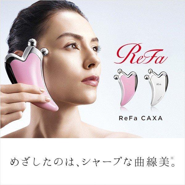 ReFa 美顔ローラー ピンク 専用ポーチ付き ReFa 美顔ローラー ピンク