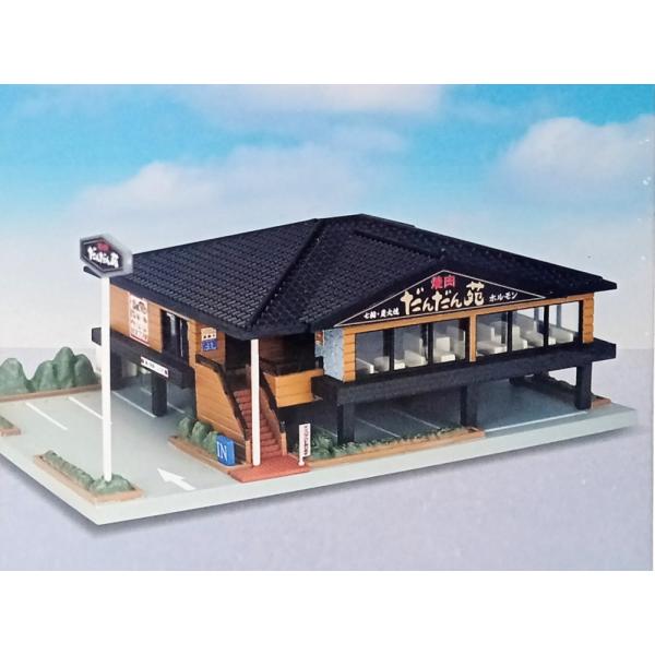 toy-aladdin_jc-tc147-2