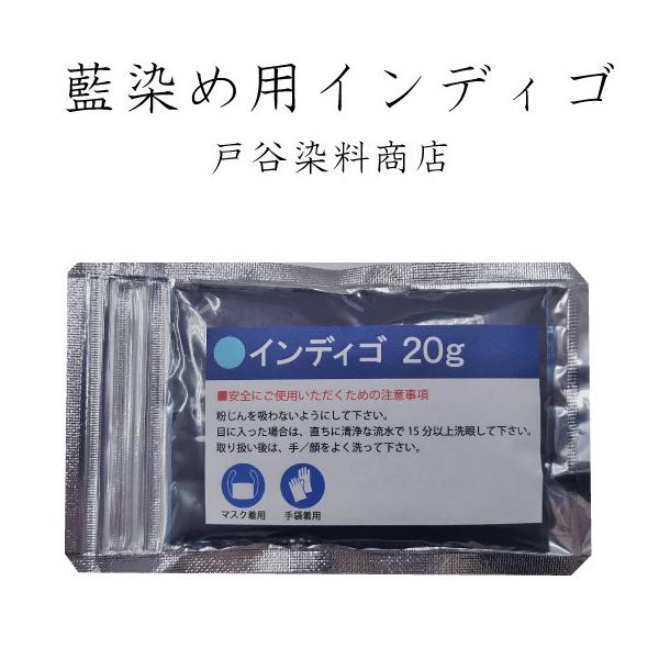 toyasstore_003