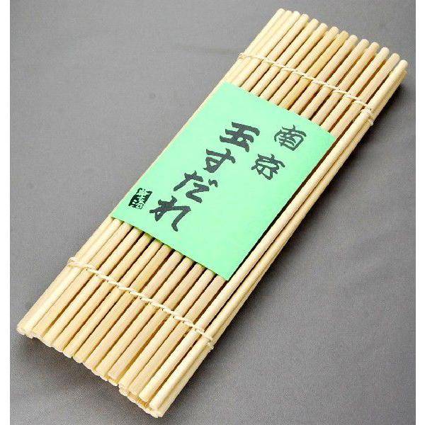 ◇南京玉すだれ（大）蝋引麻糸仕様 30cm×44本◇南京玉簾 : 東洋竹工