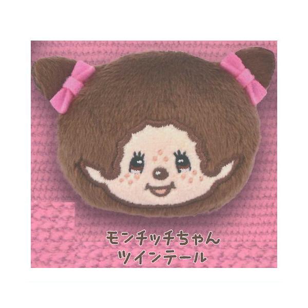 モンチッチ ぬいぐるみバッジ2 [4.モンチッチちゃん ツインテール