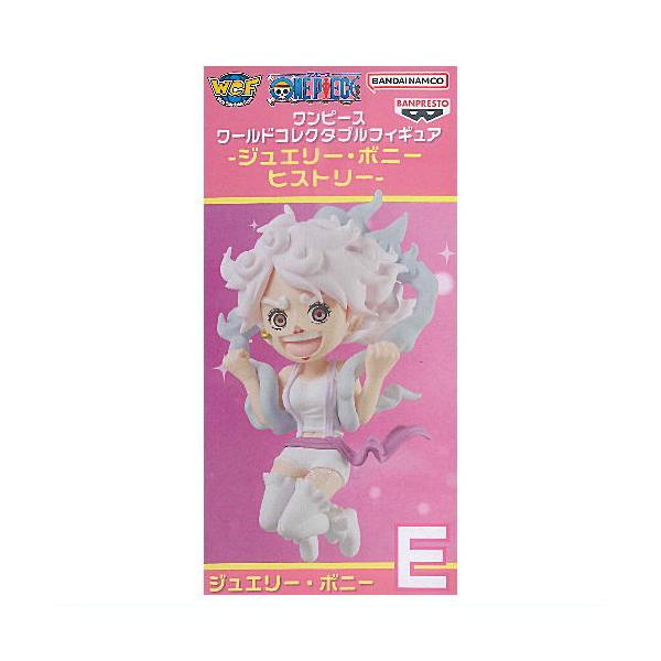 ワンピース ワールドコレクタブルフィギュア ジュエリー・ボニー