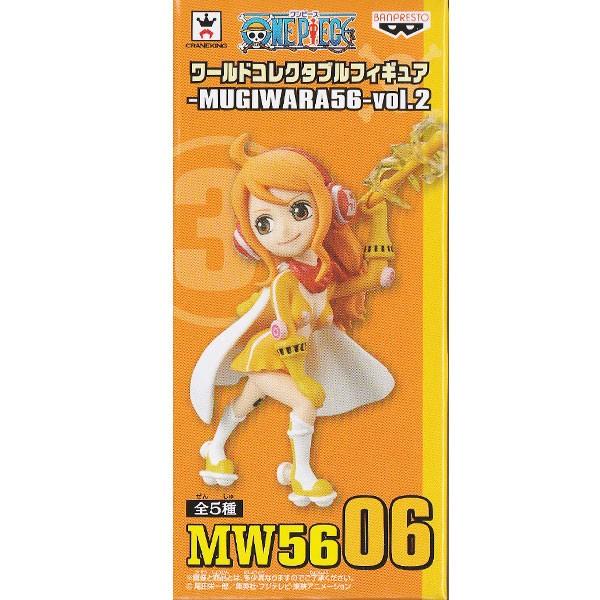 ワンピース ワールドコレクタブルフィギュア MUGIWARA56 Vol.2 ナミ