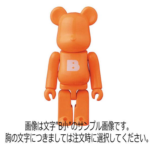 BE@RBRICK ベアブリック シリーズ 39 BASIC ベーシック : トイショップ