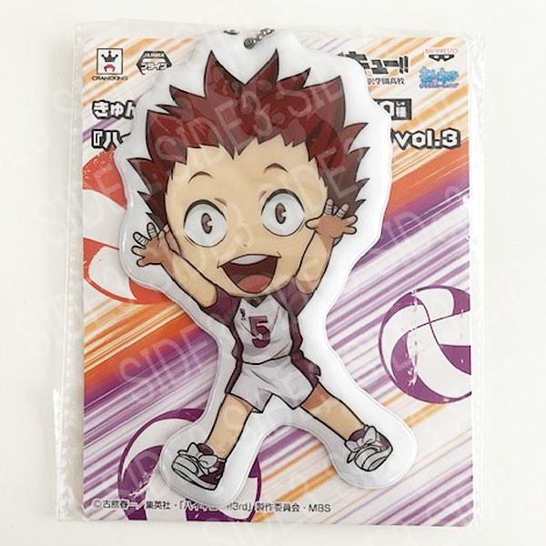 きゅんキャラいらすとれーしょんず ハイキュー!! キャラ型ビッグタグ