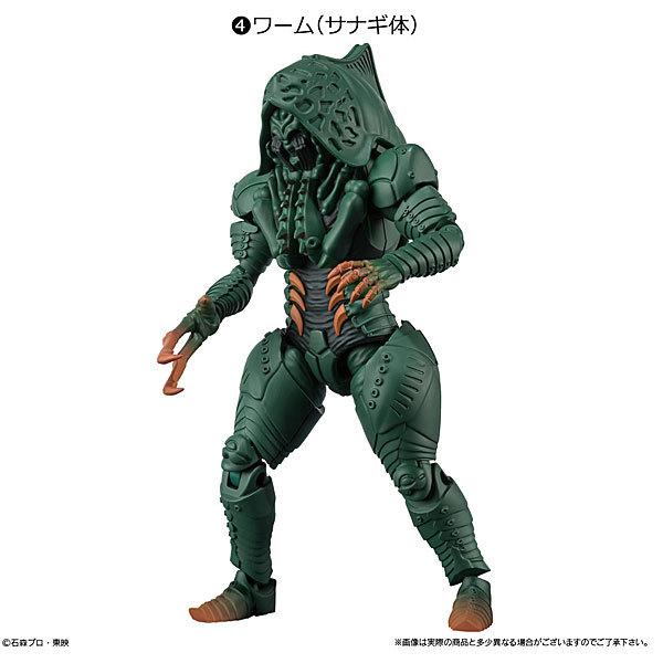 BANDAI（バンダイ） SHODO-O 仮面ライダー4 ワーム（サナギ体） : トイ