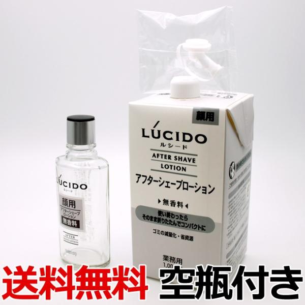 togishokunin_lc-after1000