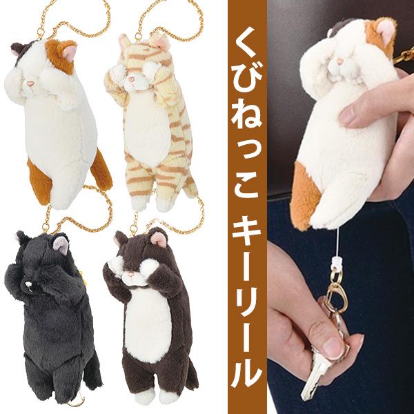 LivHeart（りぶはあと） マスコット マスコットキーホルダー