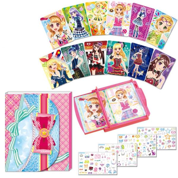 BANDAI（バンダイ） アイカツ! カードメーカーDX デコファイルセット