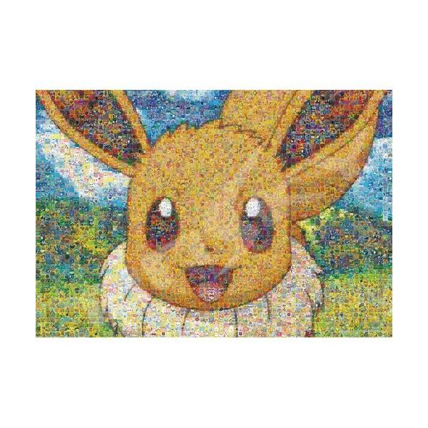 ジグソーパズル 500ラージピース ポケットモンスター ポケモンモザイク
