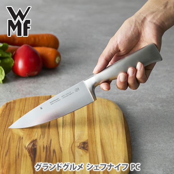 WMF（ヴェーエムエフ） グランドグルメ シェフナイフ PC W1880346032