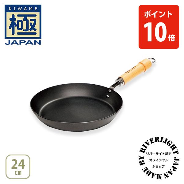 極JAPAN 【公認ショップ】リバーライト キワメジャパン 厚板フライパン