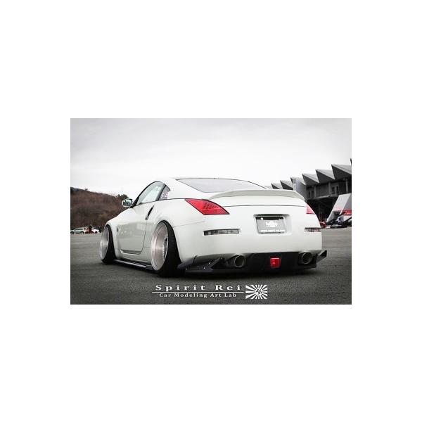 フェアレディZ Z33 華艶 KAEN リアディフューザー Ver,N 塗装済