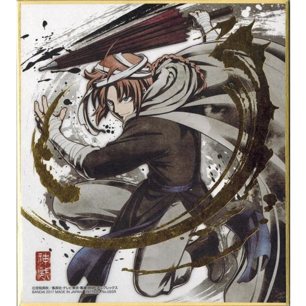 BANDAI（バンダイ） 銀魂色紙ART No.05SR 神威 描き下ろしイラスト