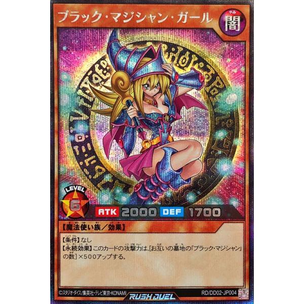 torekajapan_epr-p030