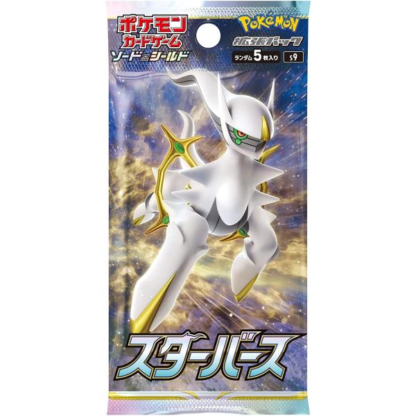 Pokemon（ポケモン） ポケモンカードゲーム ソード&シールド 拡張