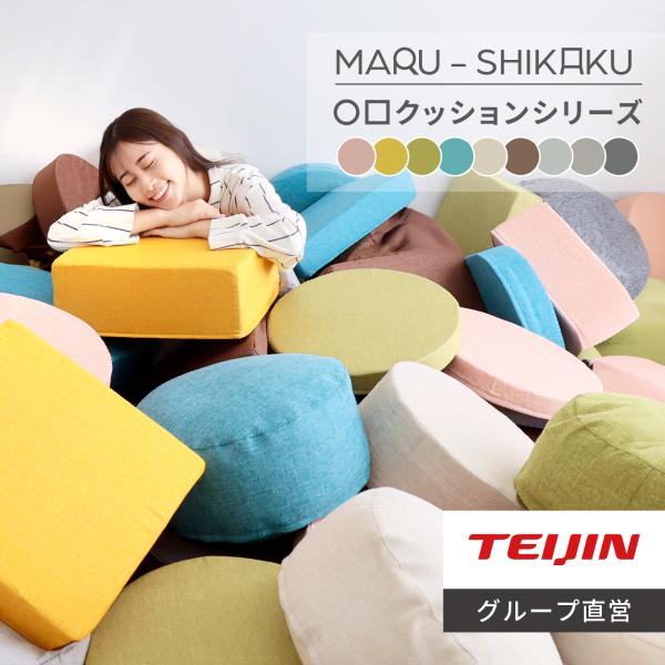 texet001_091-skk5