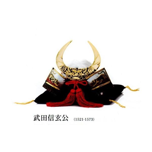 teatimegift_kabuto003