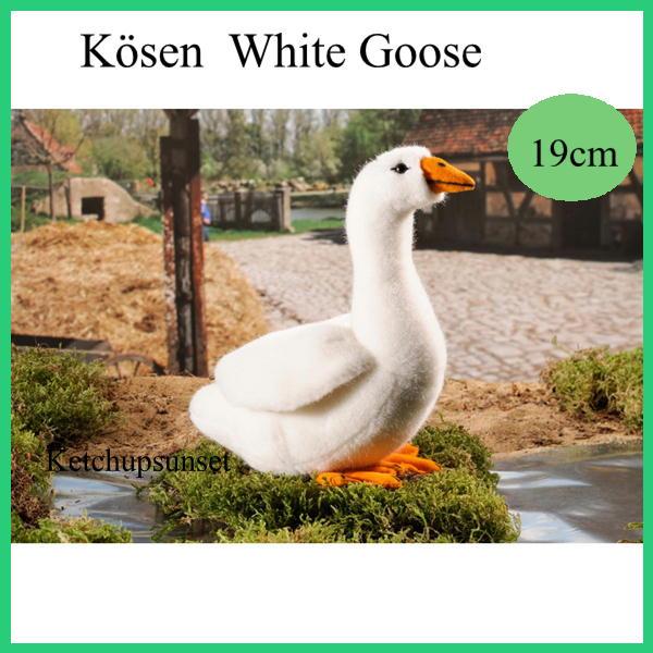 ケーセン ガチョウ KOSEN Koesen White goose ガチョウのぬいぐるみ