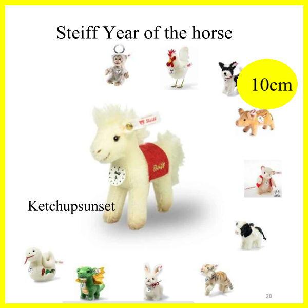 Steiff（シュタイフ） 【掲載画像の子お届け】シュタイフ 2026年